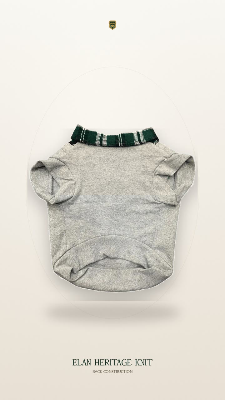Back digital reference for the ELAN Heritage Knit pet garment