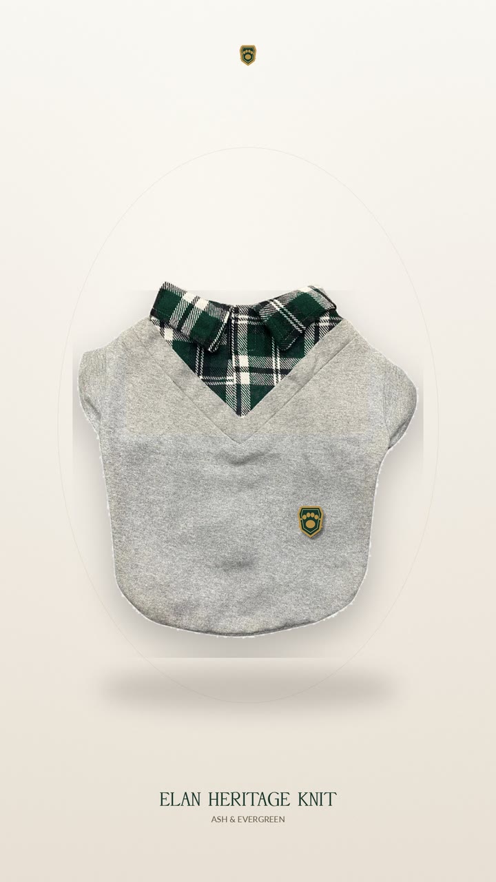 Front digital reference for the ELAN Heritage Knit pet garment